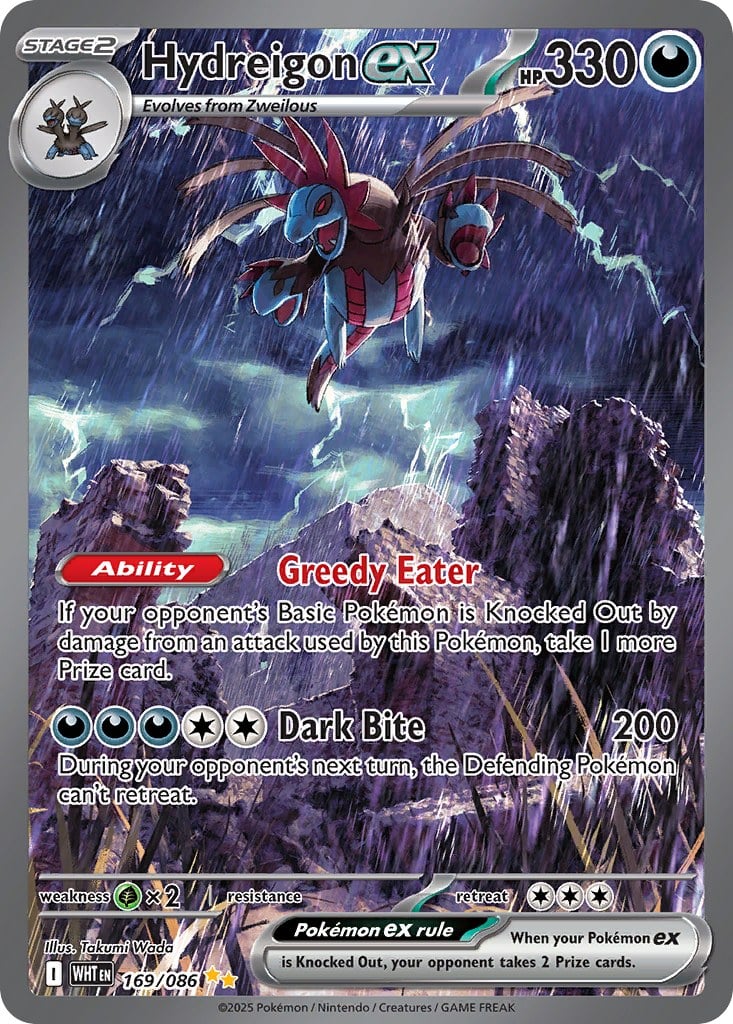 Hydreigon ex