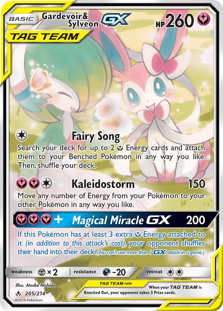 Gardevoir & Sylveon GX (205) (Alternate Full Art)