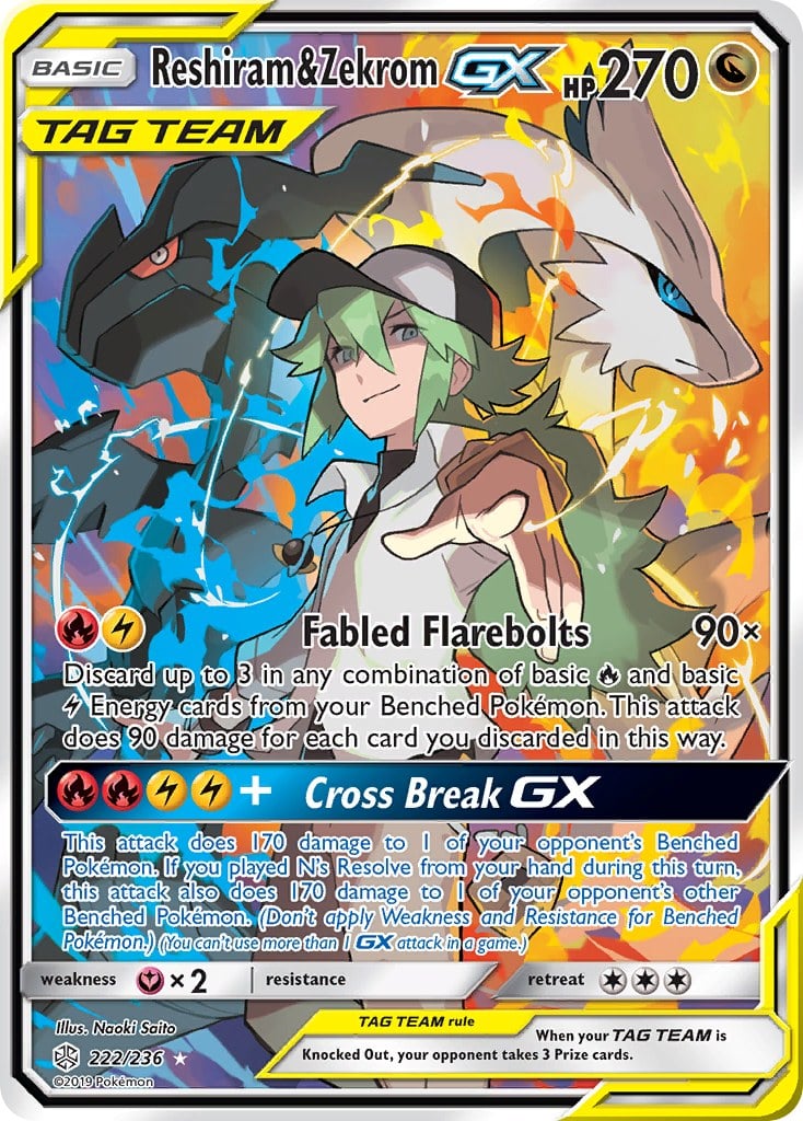 Reshiram & Zekrom GX (Full Art)