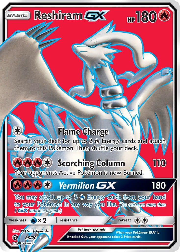 Reshiram GX (Full Art)