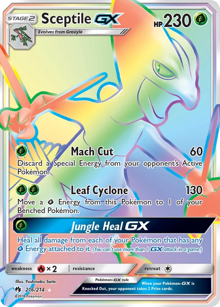 Sceptile GX (Secret)