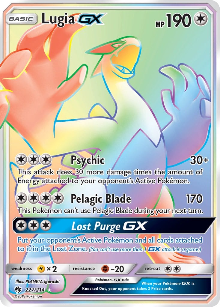 Lugia GX (Secret)