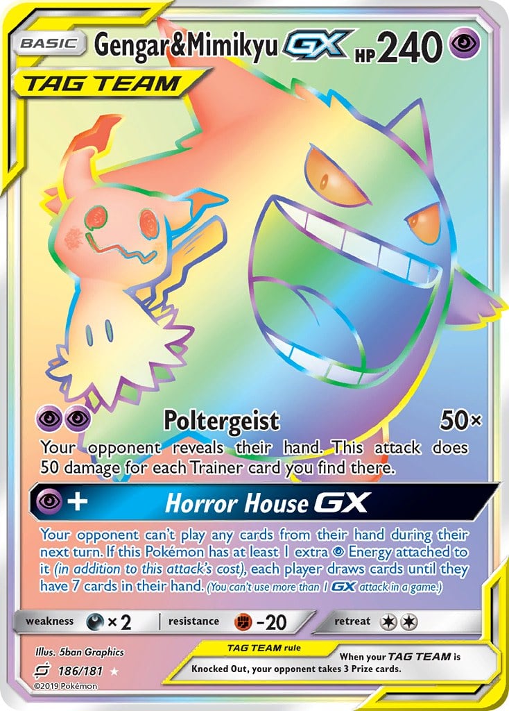 Gengar & Mimikyu GX (Secret)