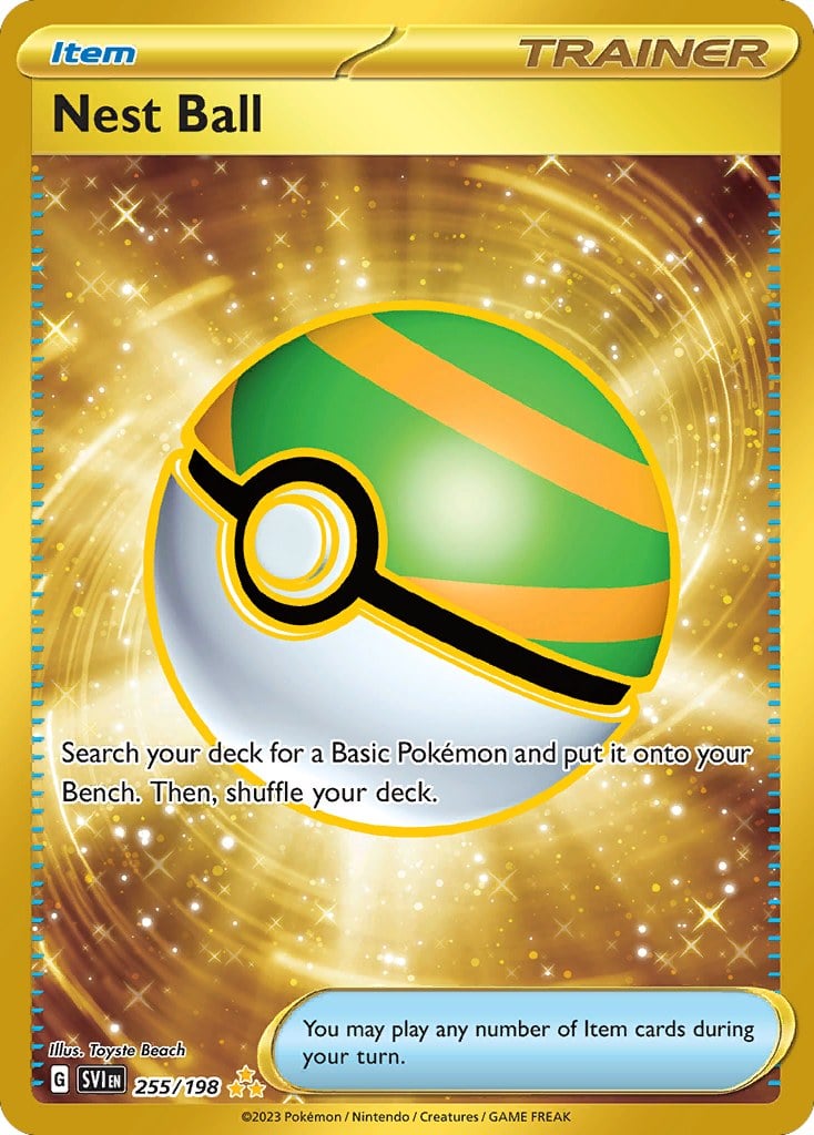 Nest Ball