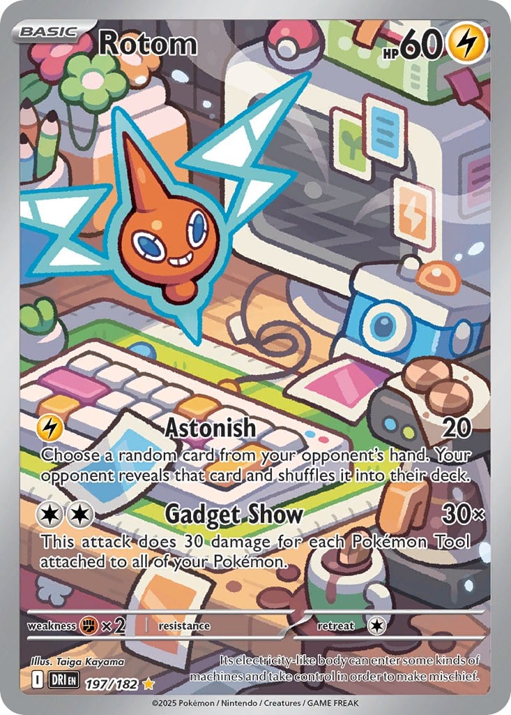 Rotom