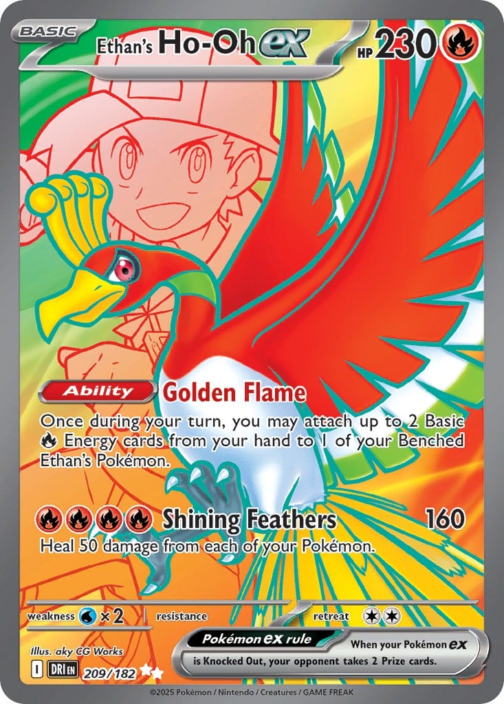 Ethan's Ho-Oh ex
