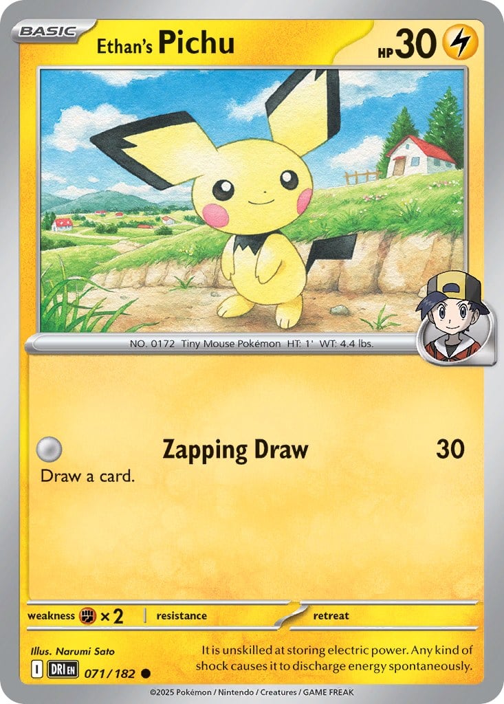 Ethan's Pichu