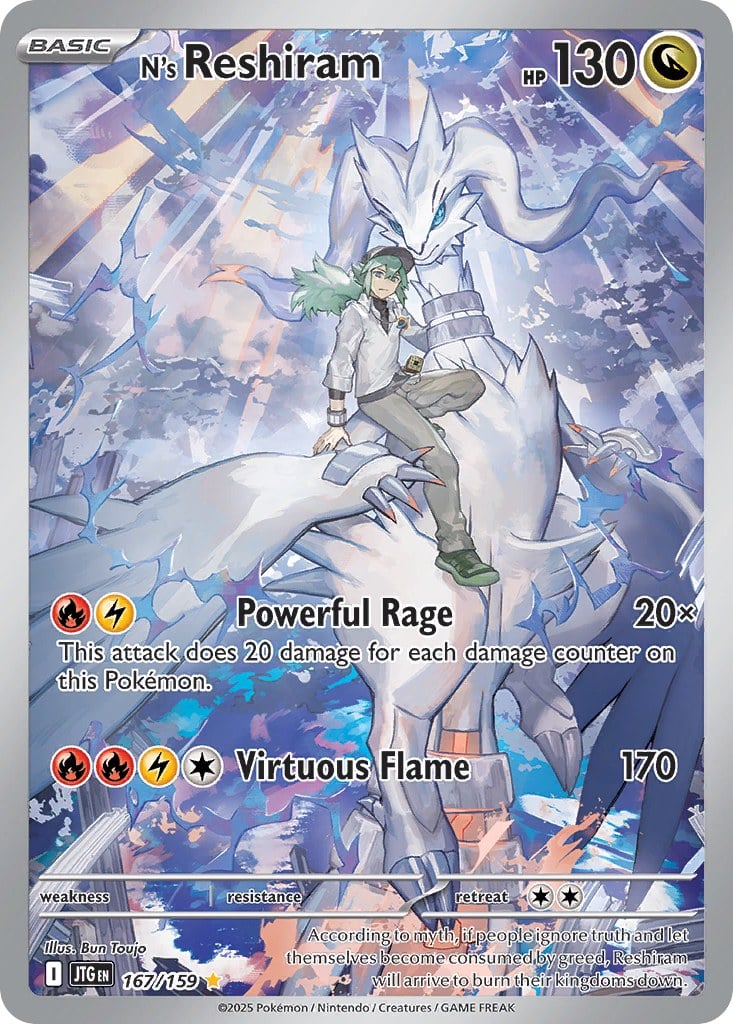 N's Reshiram