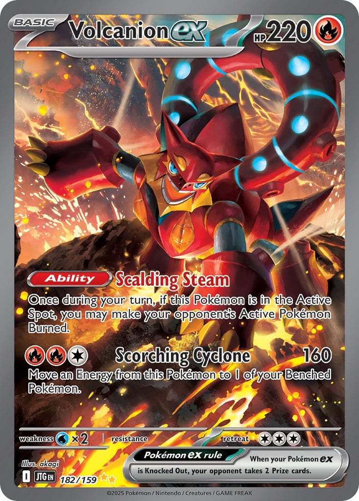 Volcanion ex
