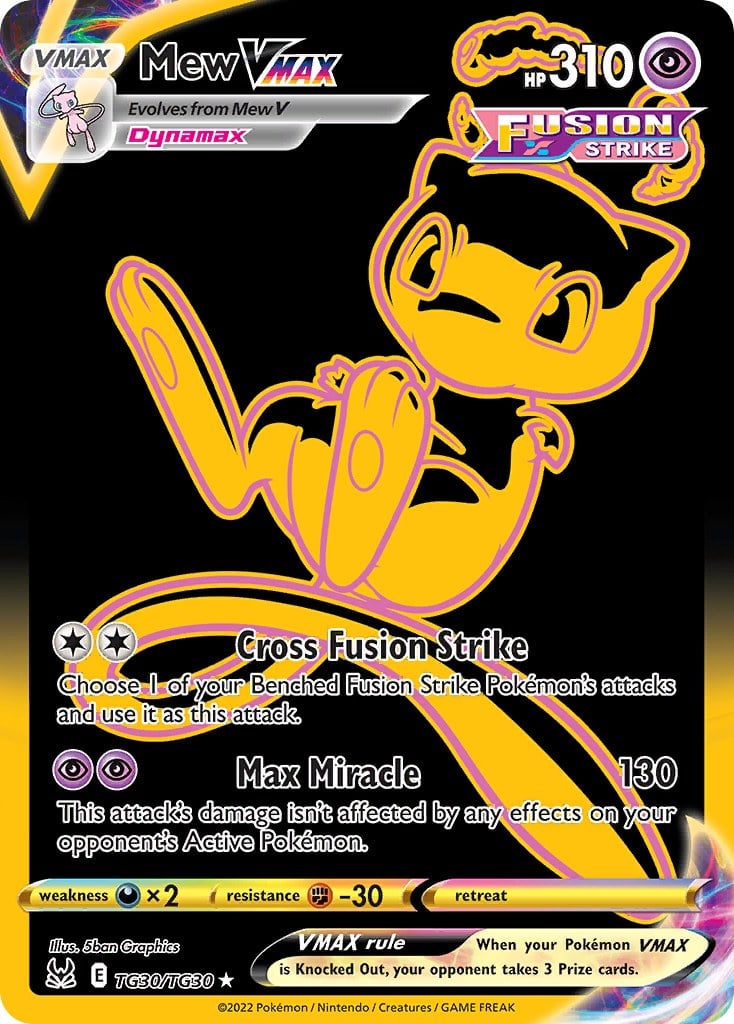 Mew VMAX (Secret)