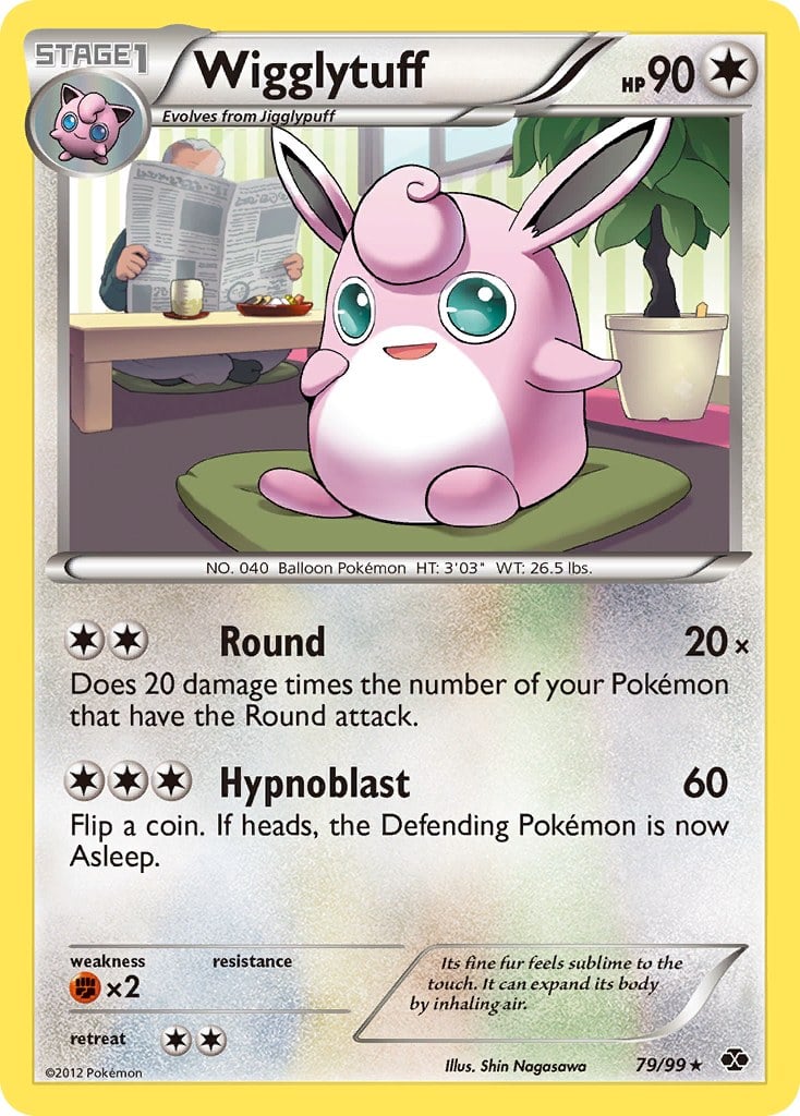 Wigglytuff (Cosmos Holo)