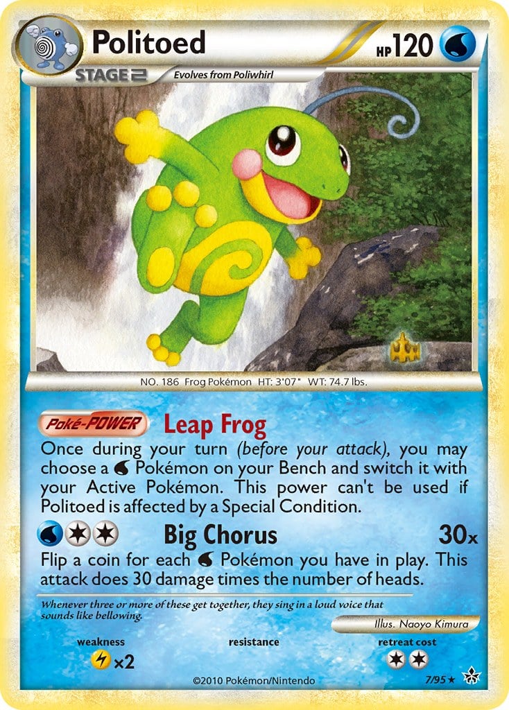 Politoed (National Championships Staff 2010)