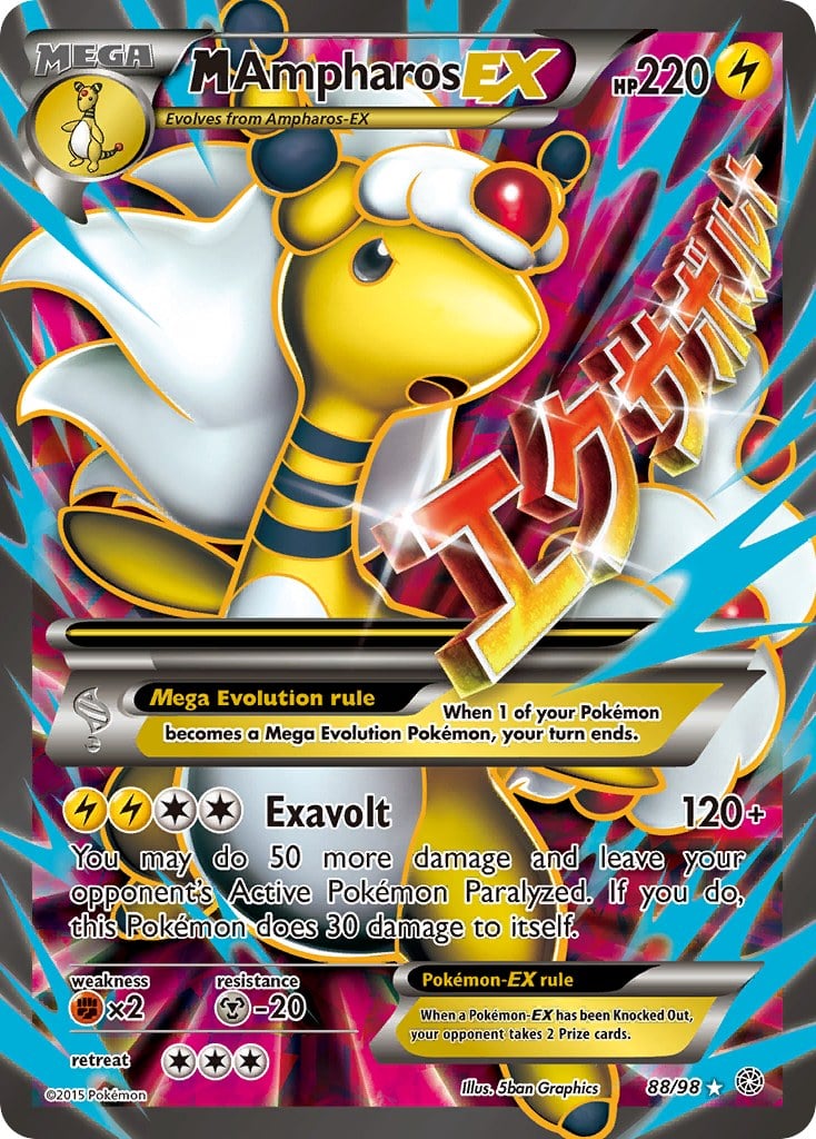 M Ampharos EX (88 Full Art)