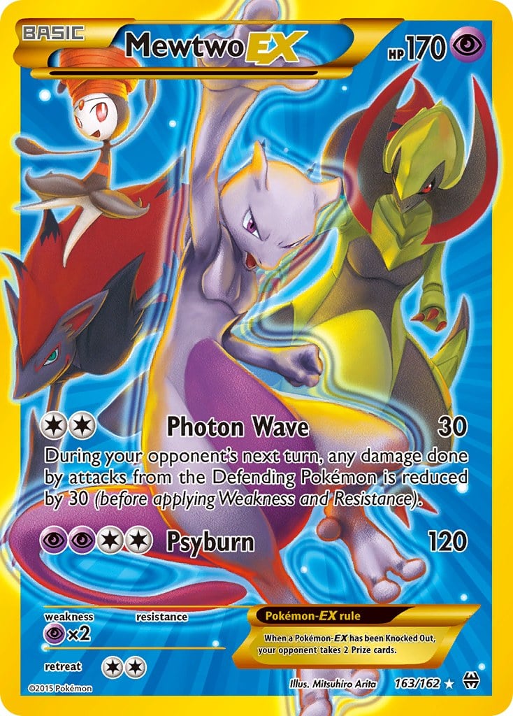 Mewtwo EX (163 Secret Full Art)