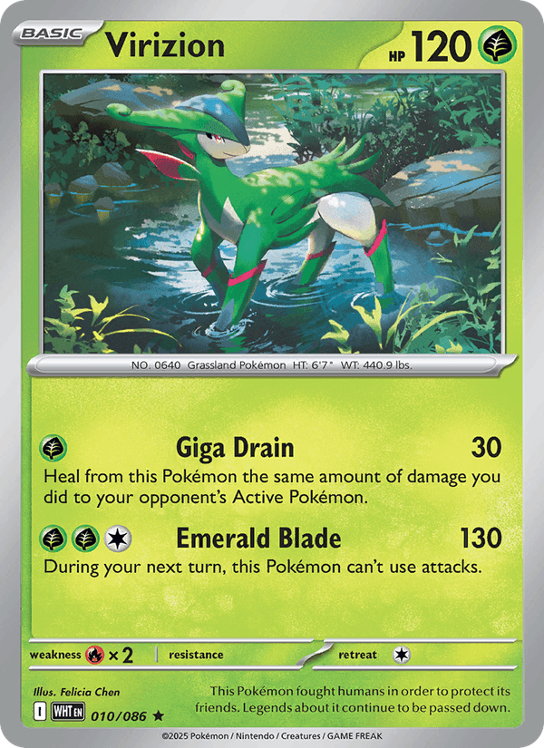 Virizion (Master Ball Pattern)