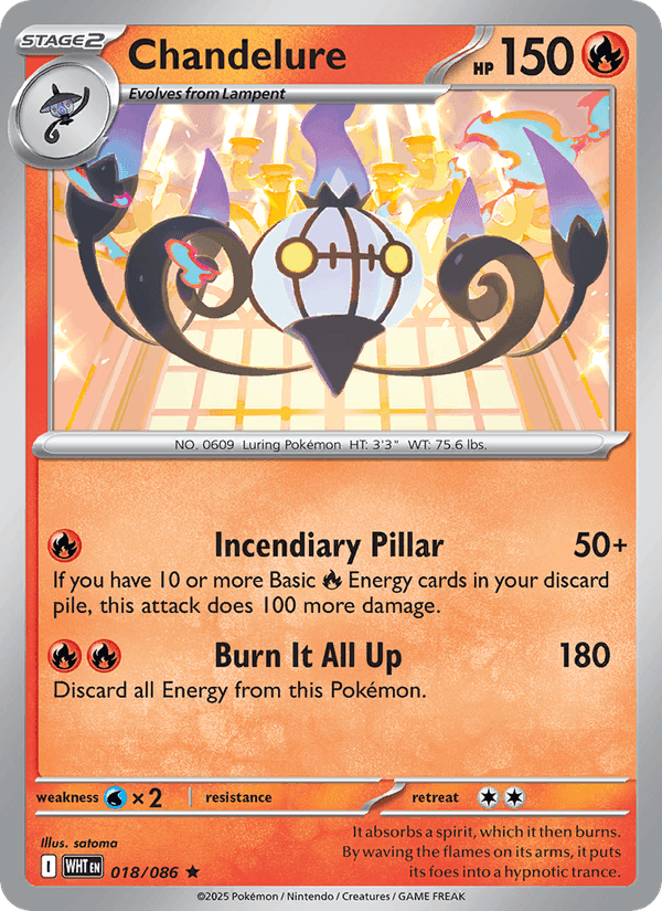 Chandelure (Master Ball Pattern)