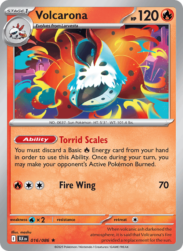 Volcarona (Master Ball Pattern)