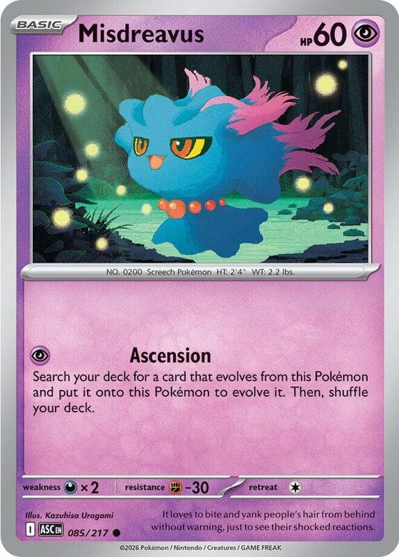Misdreavus (Dusk Ball Pattern)