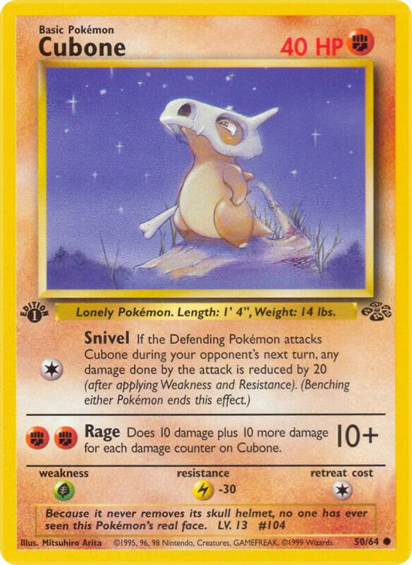 Cubone