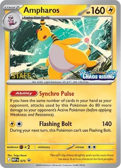 Ampharos (Staff)
