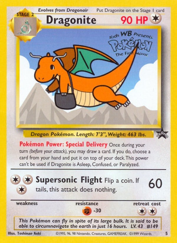 Dragonite (Movie Promo)