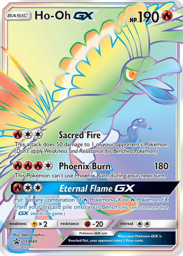 HO-Oh GX