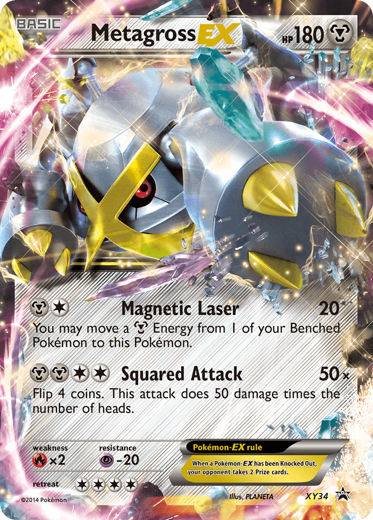 Metagross EX