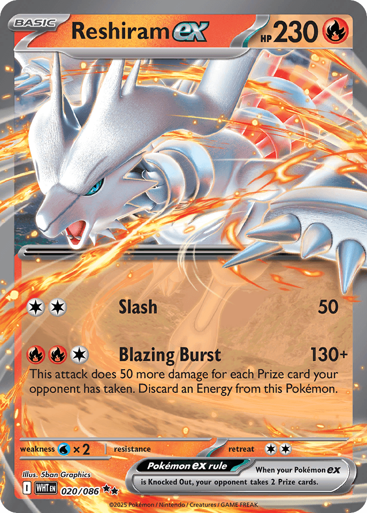 Reshiram EX