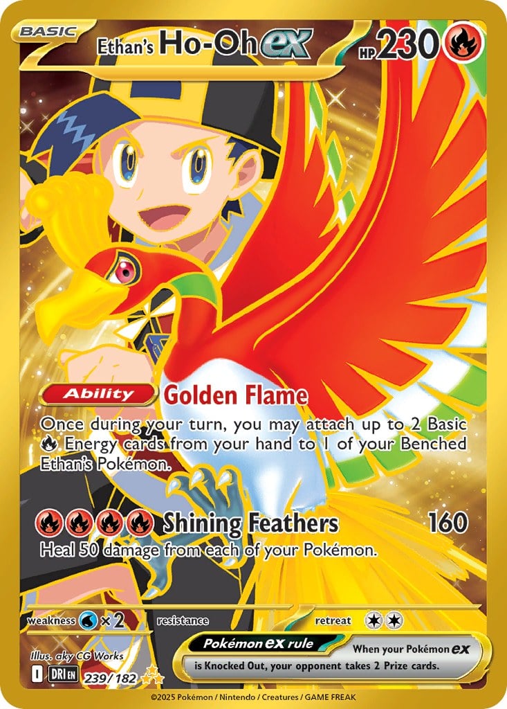 Ethan's Ho-Oh ex