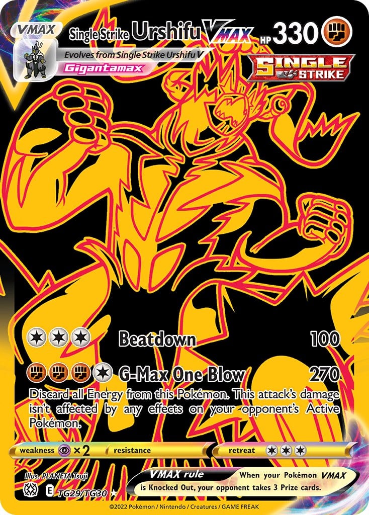 Single Strike Urshifu VMAX (Secret)