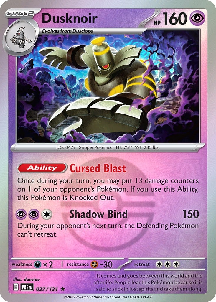 Dusknoir