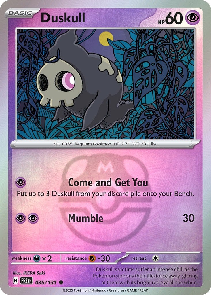 Duskull