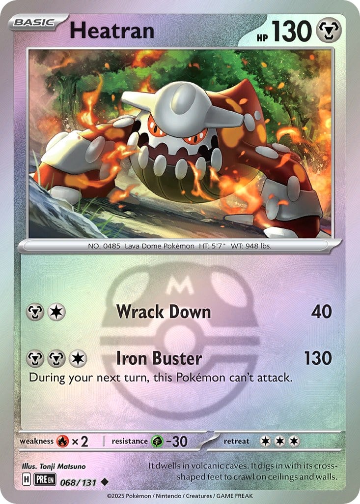 Heatran