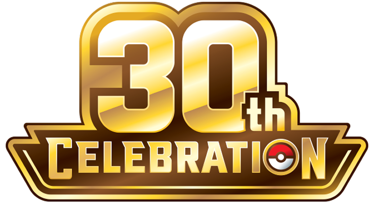 ME: 30th Celebration Classic Collection