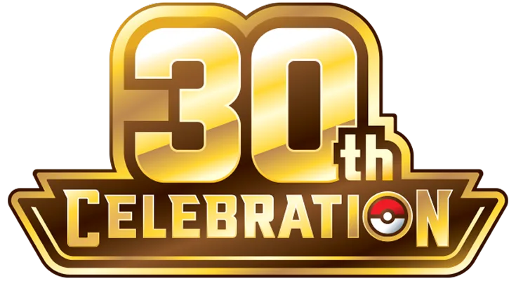 ME: 30th Celebration Classic Collection